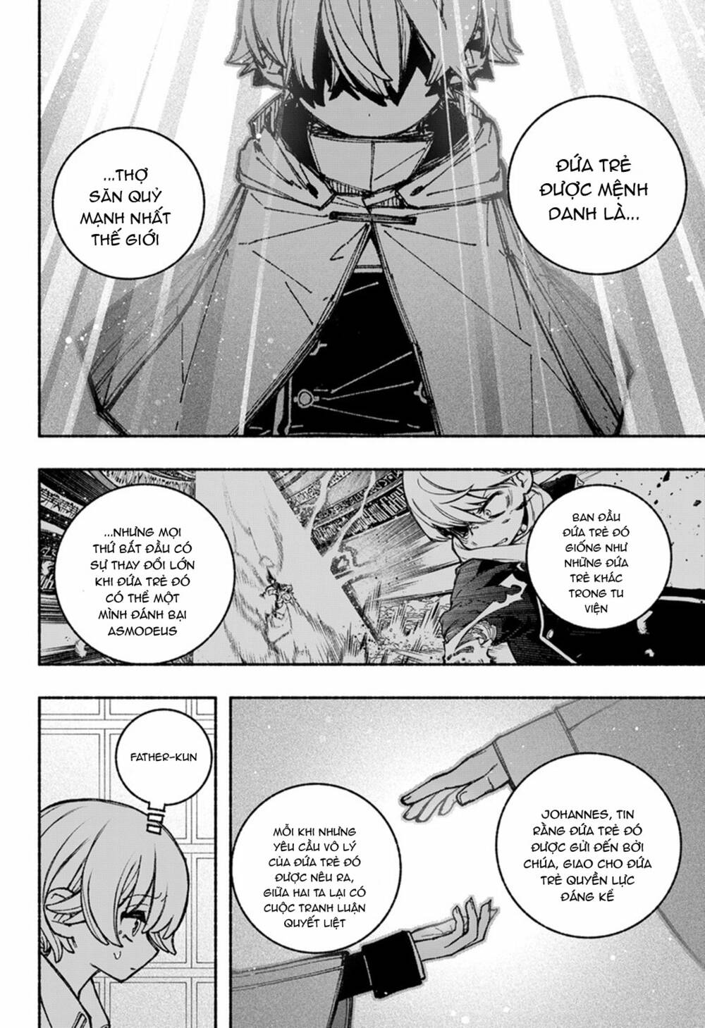 Make The Exorcist Fall In Love Chapter 41 - Trang 2