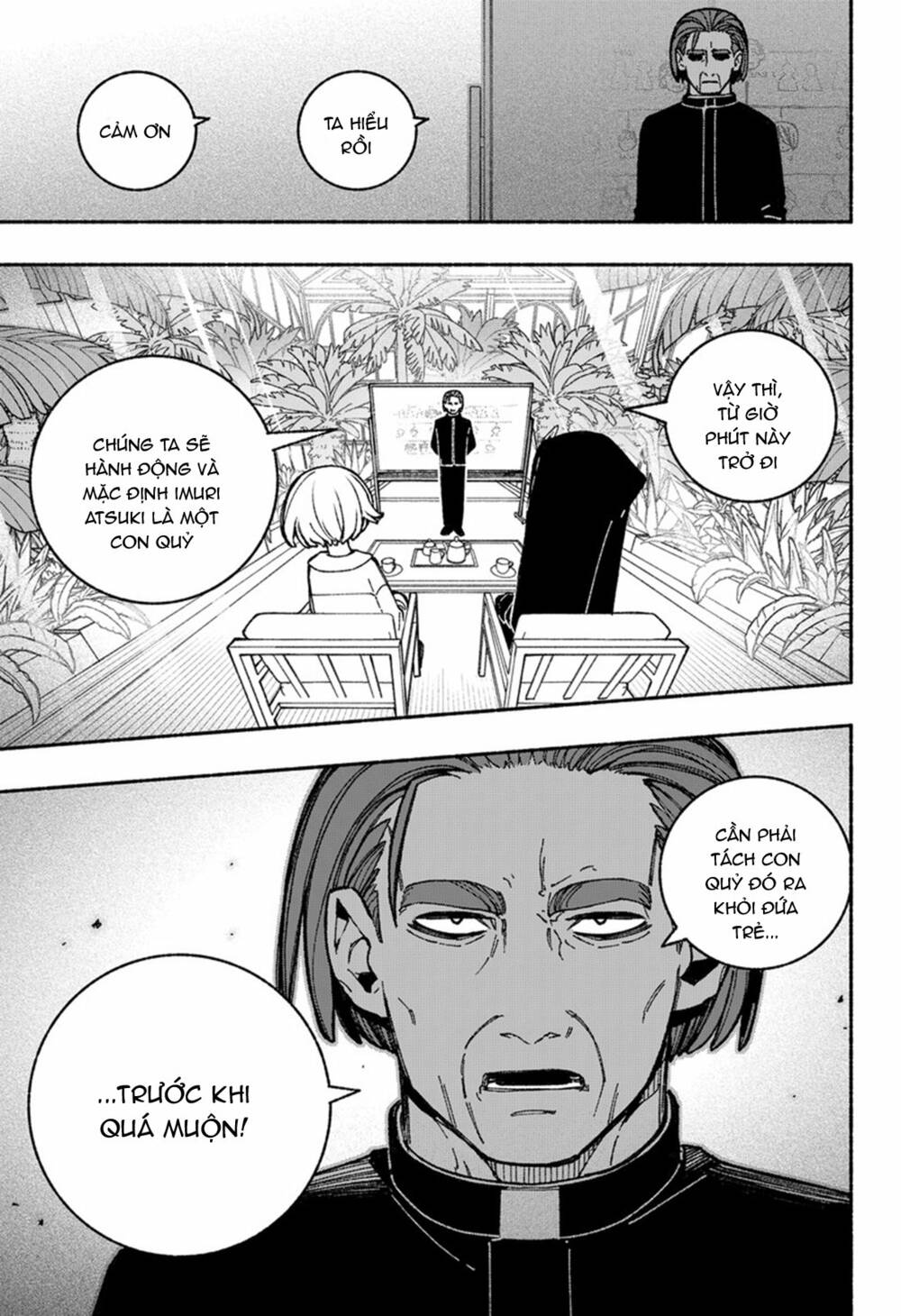 Make The Exorcist Fall In Love Chapter 41 - Trang 2