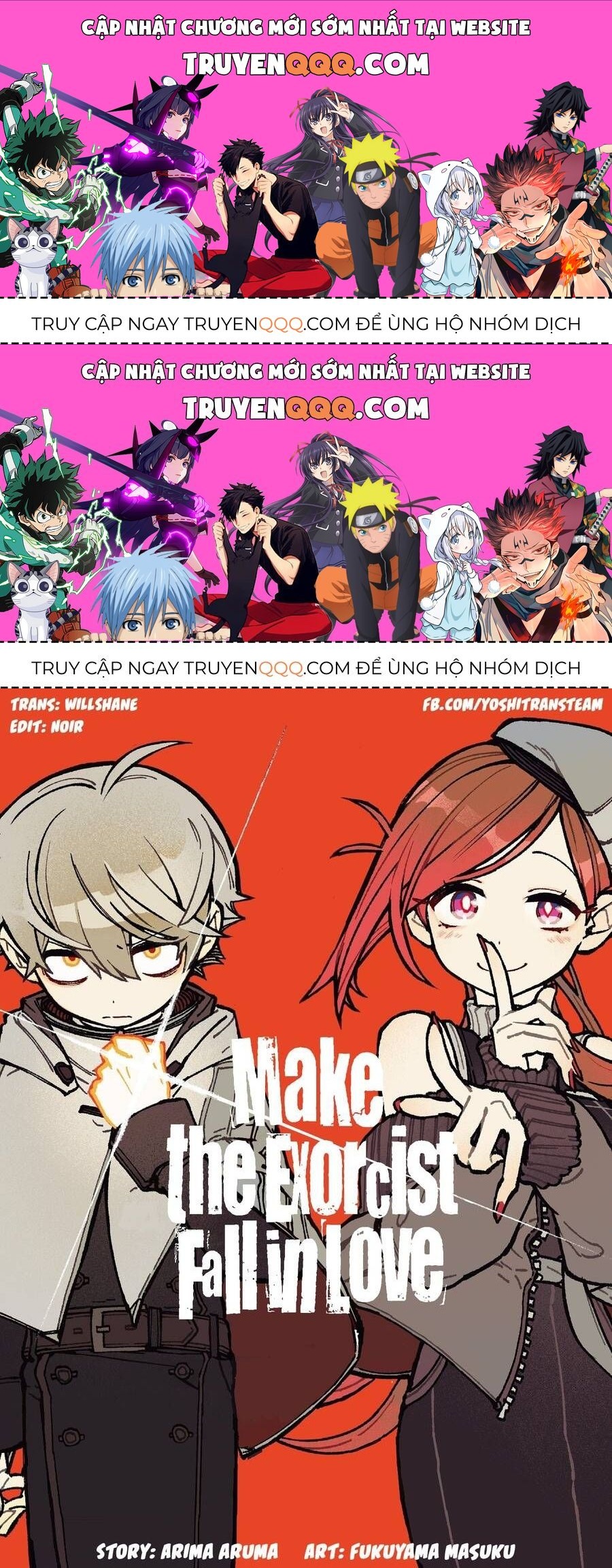 Make The Exorcist Fall In Love Chapter 44.2 - Trang 2