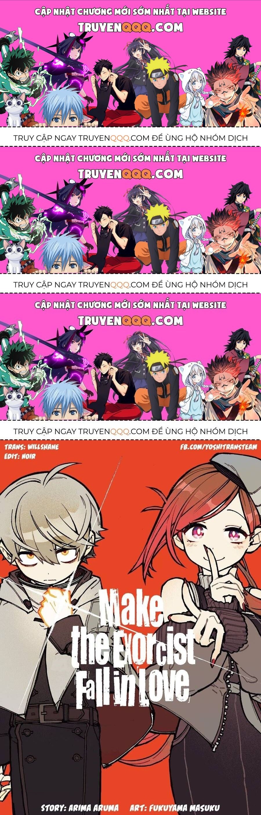 Make The Exorcist Fall In Love Chapter 44.3 - Trang 2