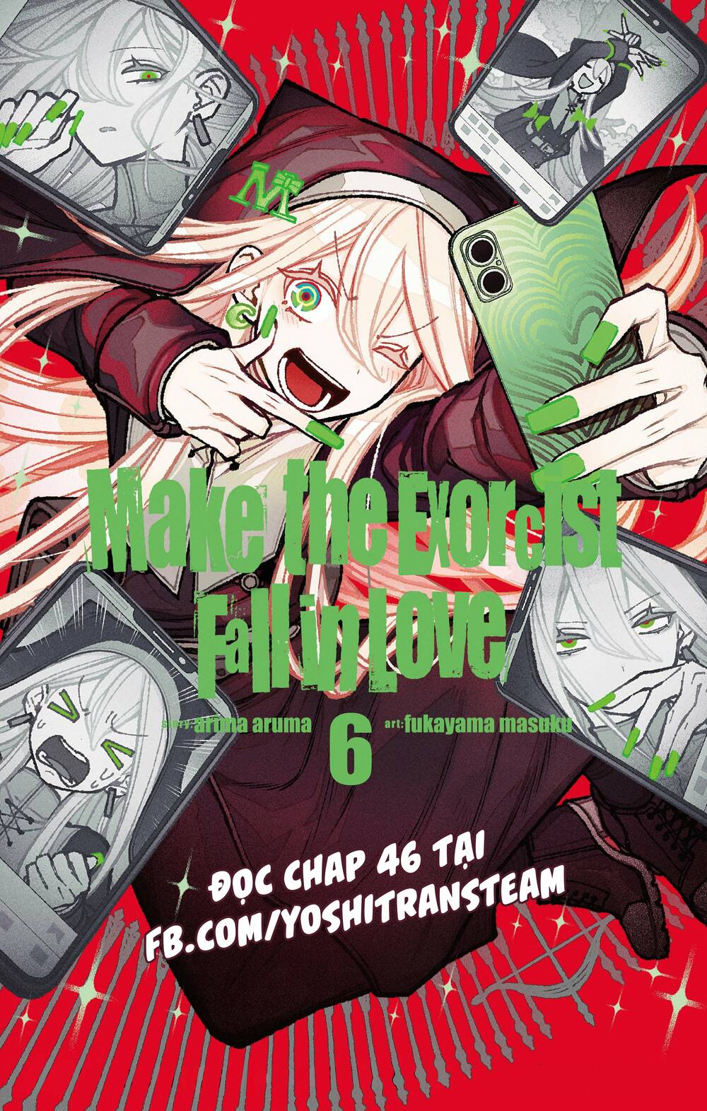 Make The Exorcist Fall In Love Chapter 45 - Trang 2