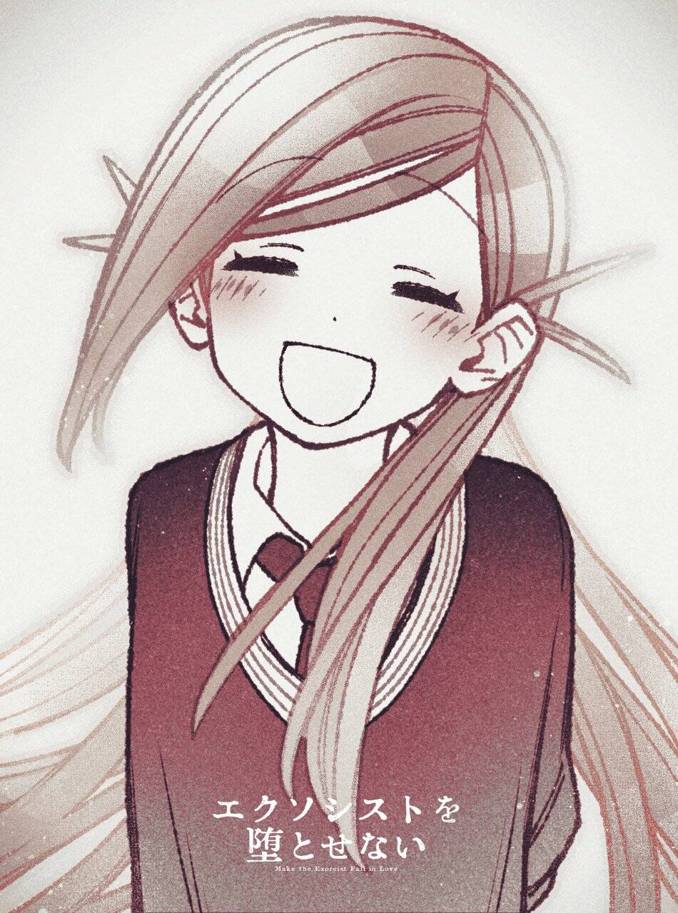 Make The Exorcist Fall In Love Chapter 48 - Trang 2