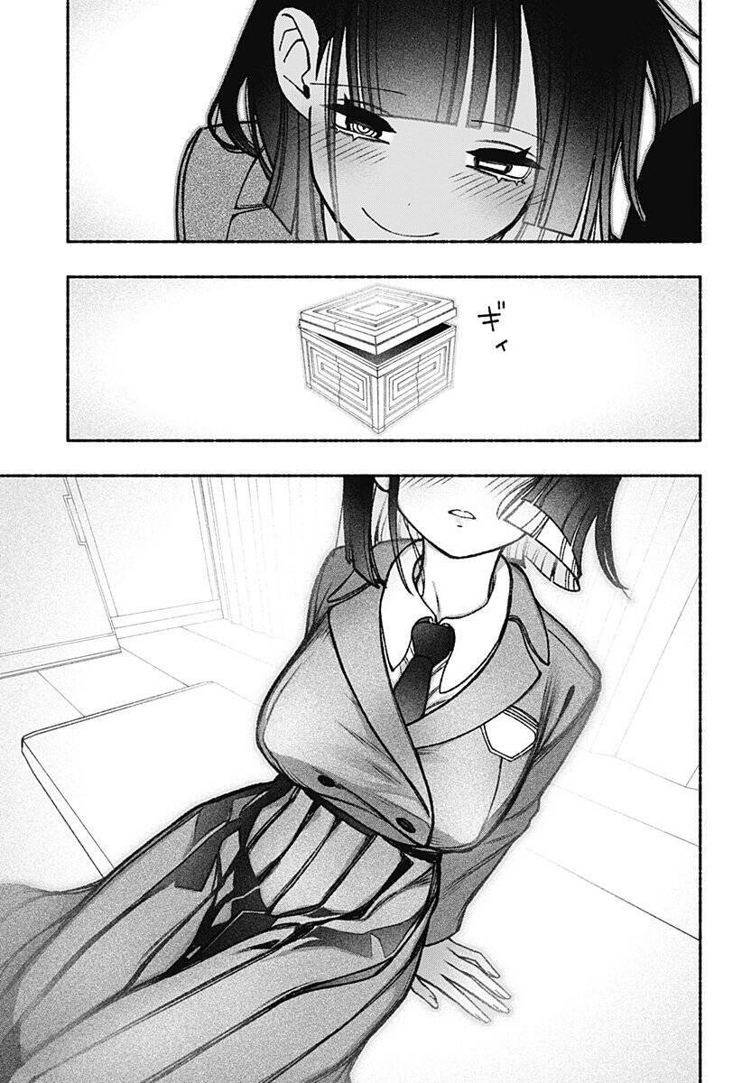 Make The Exorcist Fall In Love Chapter 49 - Trang 2