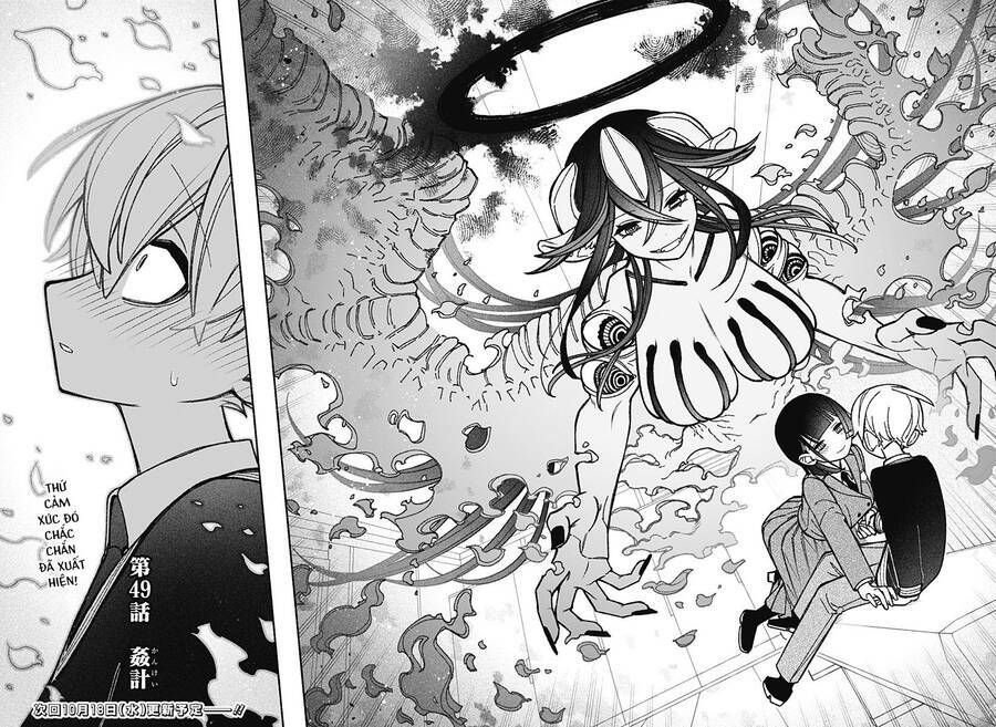 Make The Exorcist Fall In Love Chapter 49 - Trang 2