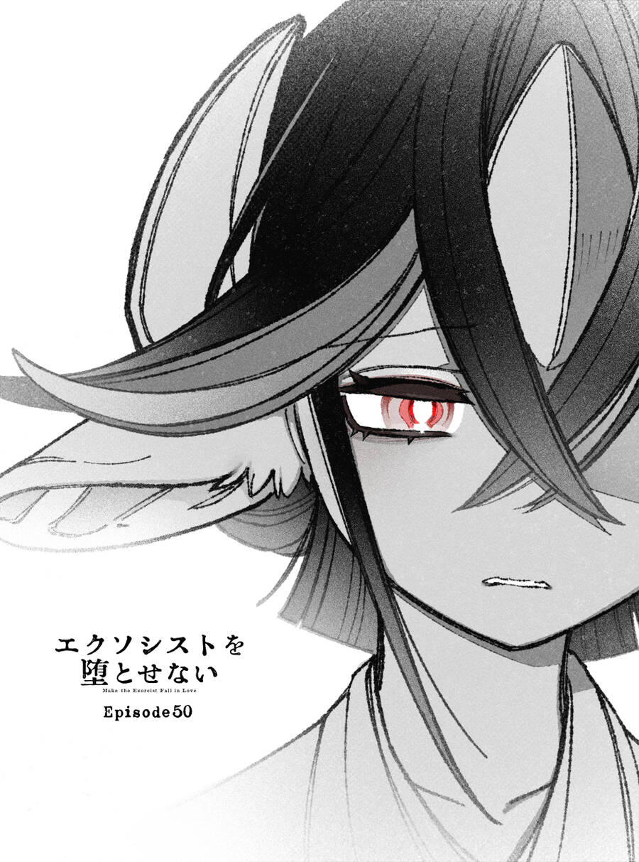 Make The Exorcist Fall In Love Chapter 50.1 - Trang 2