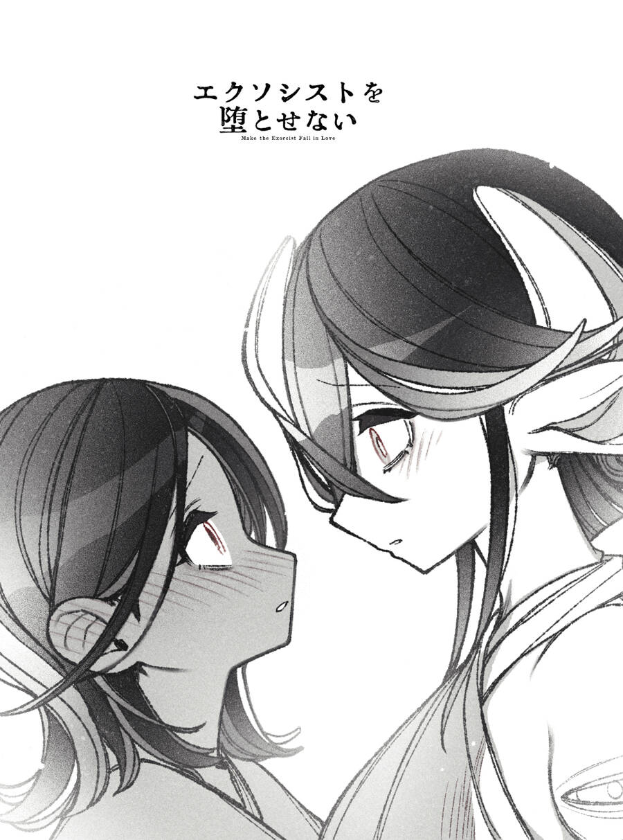 Make The Exorcist Fall In Love Chapter 50.1 - Trang 2