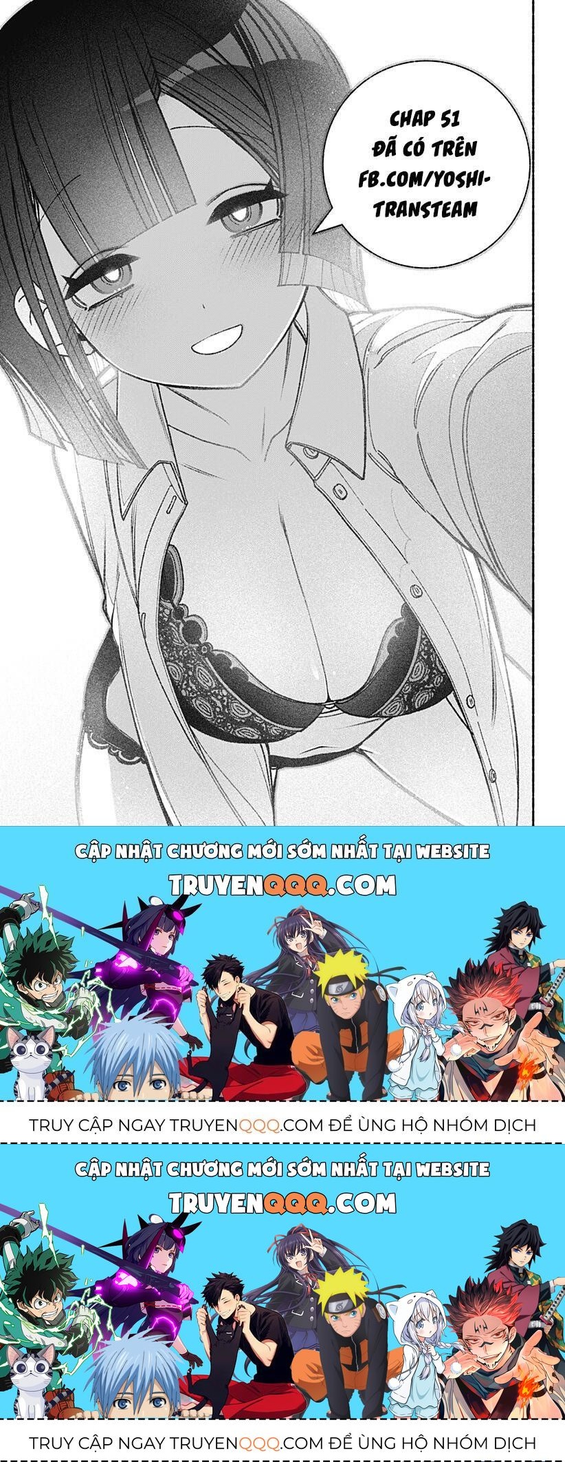 Make The Exorcist Fall In Love Chapter 50.2 - Trang 2