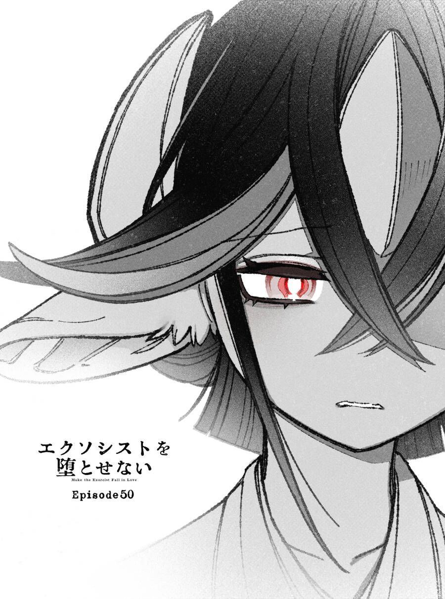 Make The Exorcist Fall In Love Chapter 50.4 - Trang 2