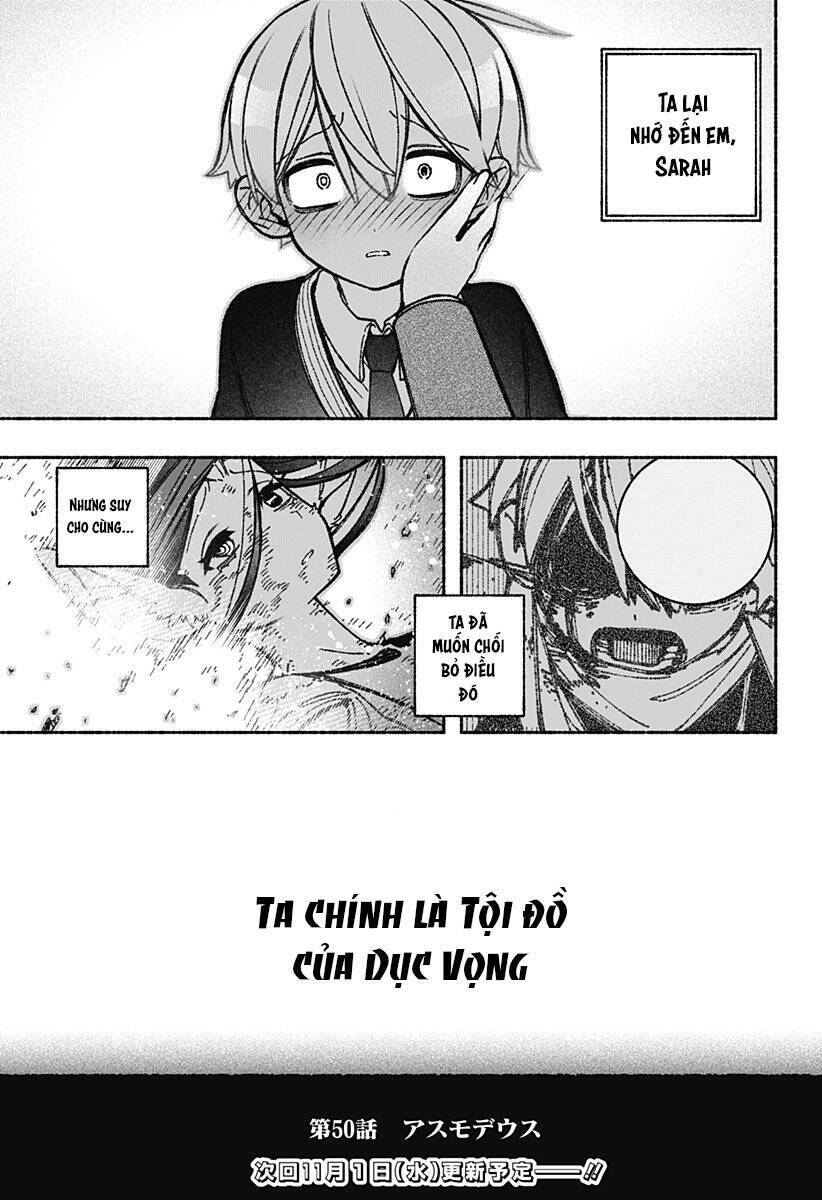 Make The Exorcist Fall In Love Chapter 50 - Trang 2