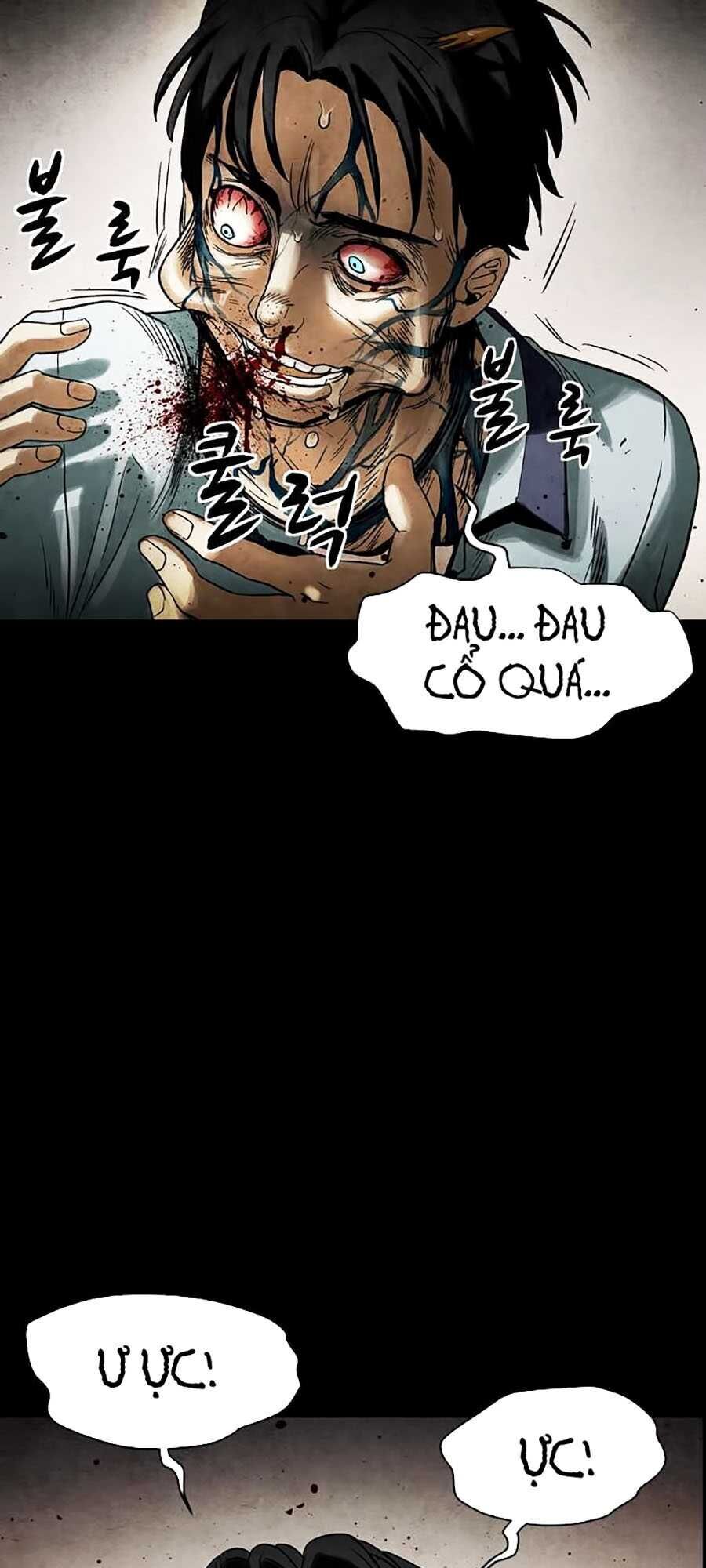 Mầm Chết Chapter 1 - Trang 2