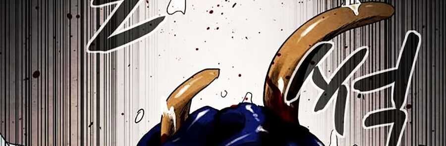 Mầm Chết Chapter 1 - Trang 2