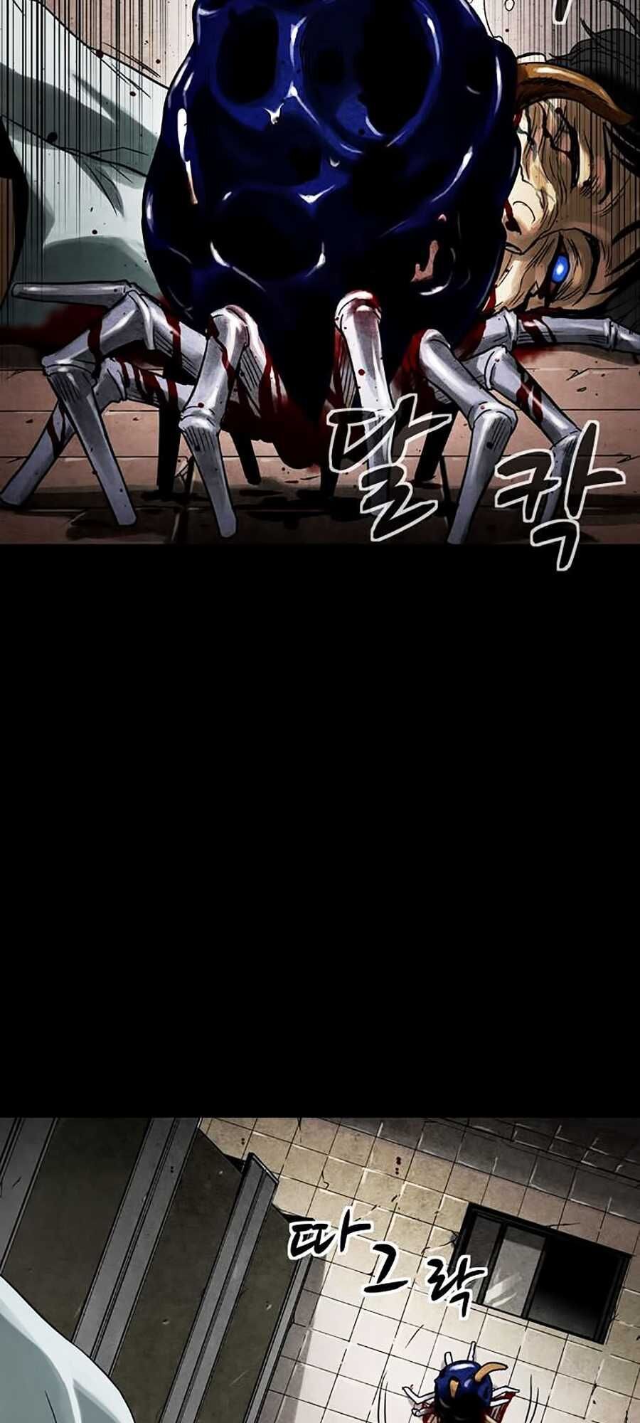 Mầm Chết Chapter 1 - Trang 2