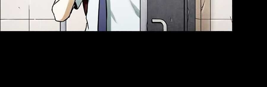 Mầm Chết Chapter 1 - Trang 2