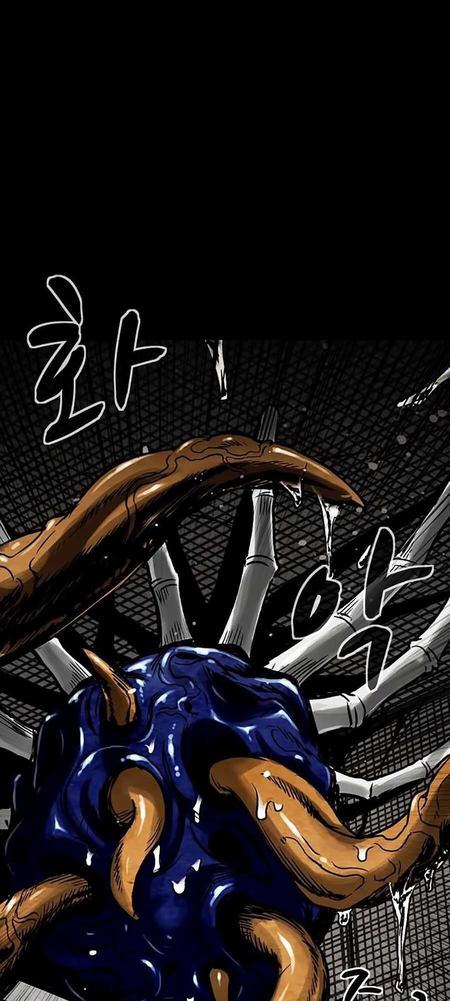 Mầm Chết Chapter 1 - Trang 2