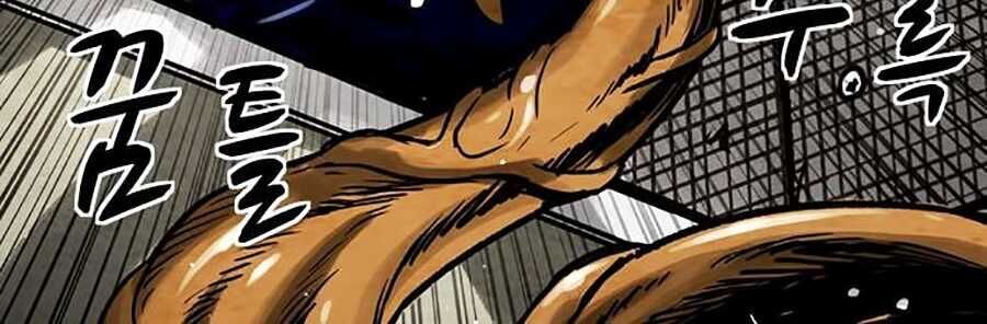 Mầm Chết Chapter 1 - Trang 2