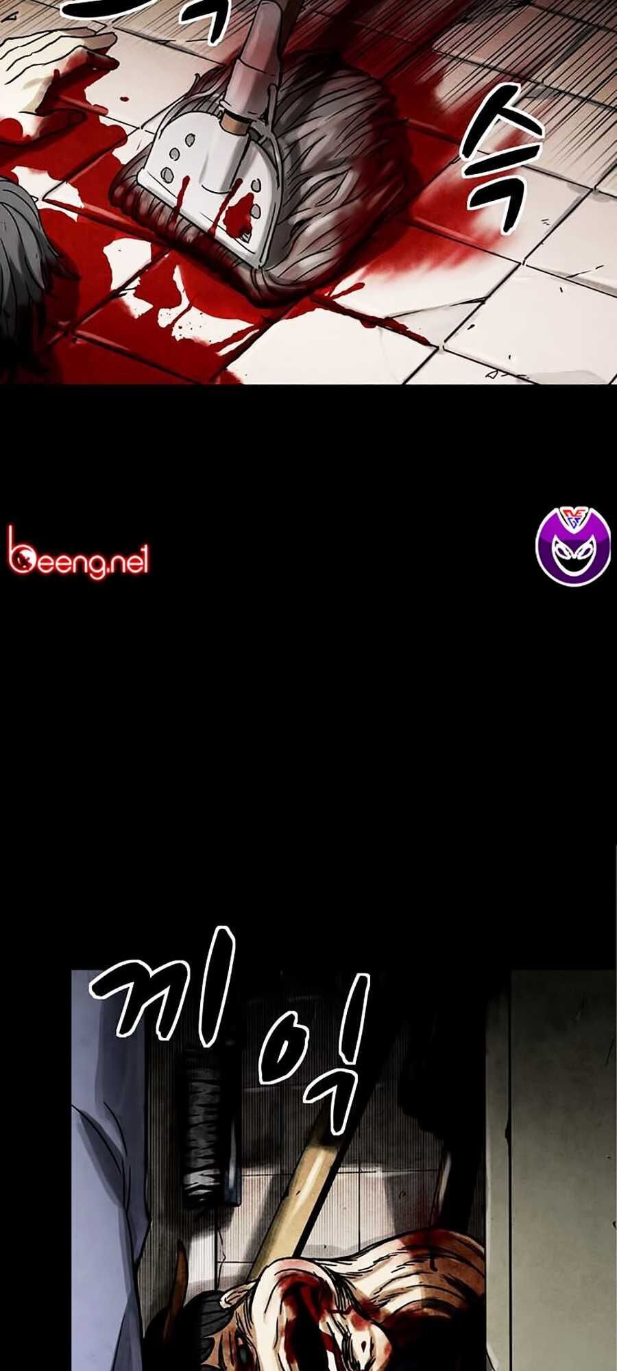 Mầm Chết Chapter 1 - Trang 2