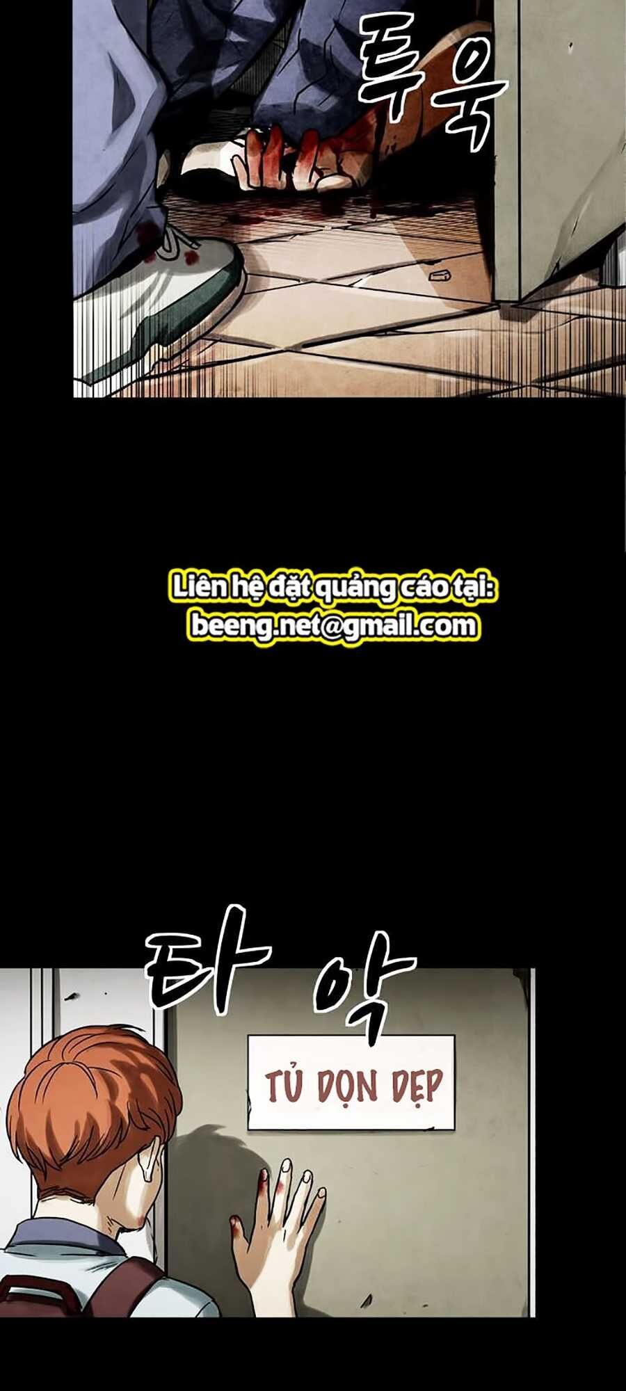 Mầm Chết Chapter 1 - Trang 2