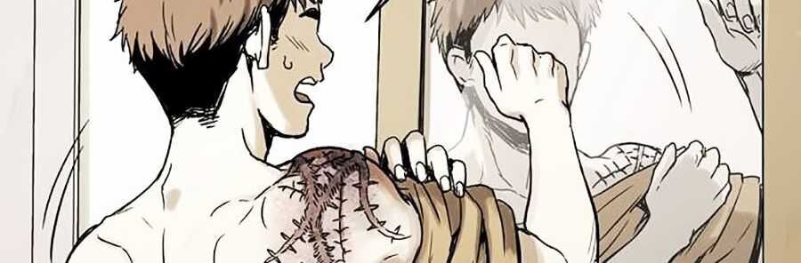 Mầm Chết Chapter 1 - Trang 2