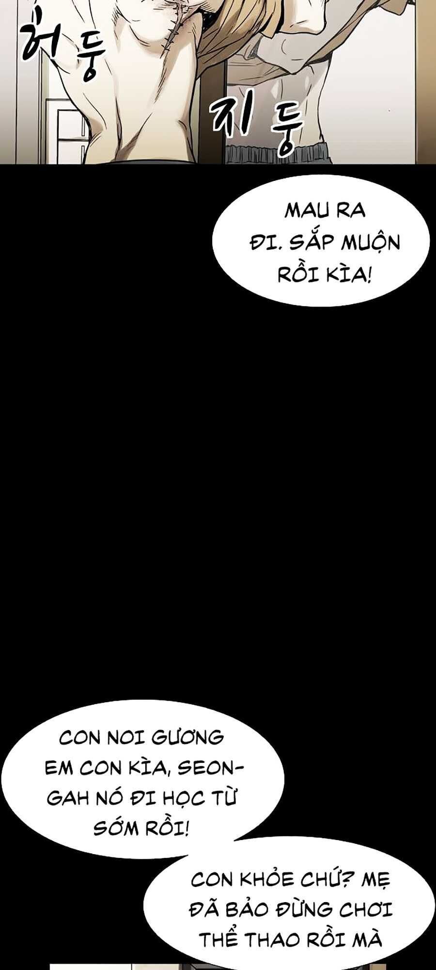 Mầm Chết Chapter 1 - Trang 2