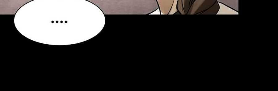 Mầm Chết Chapter 1 - Trang 2