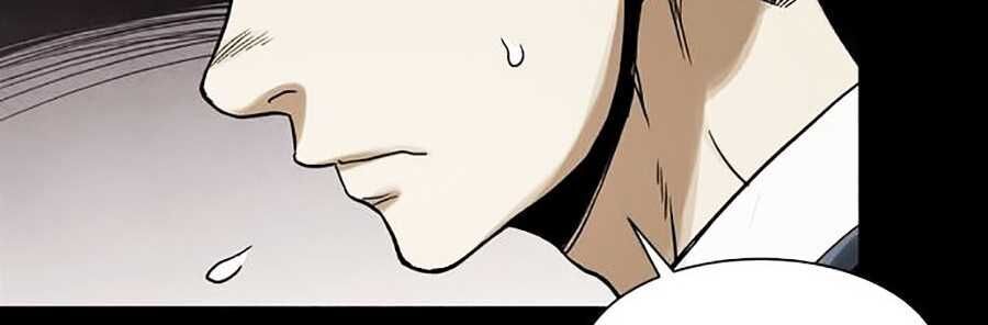 Mầm Chết Chapter 1 - Trang 2