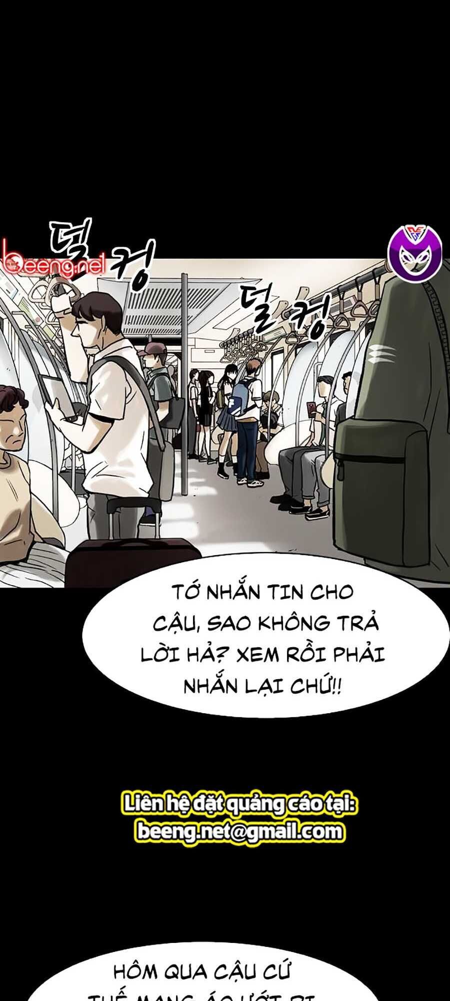 Mầm Chết Chapter 1 - Trang 2