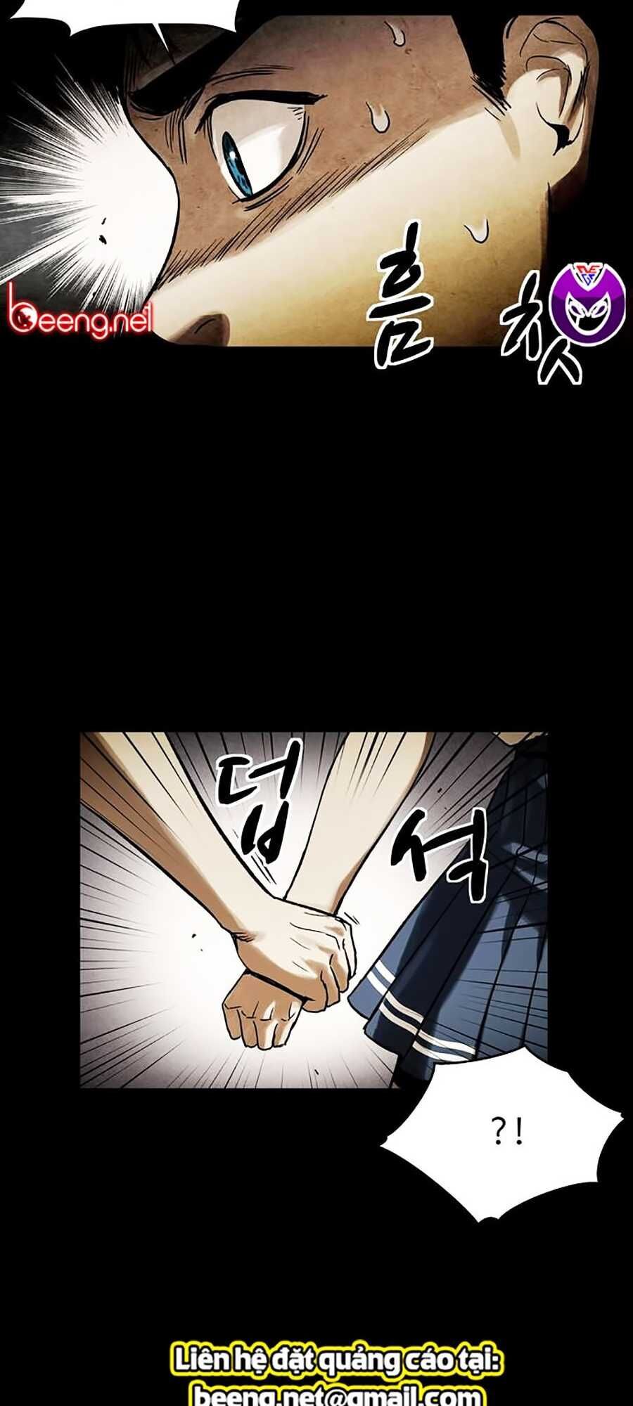 Mầm Chết Chapter 1 - Trang 2