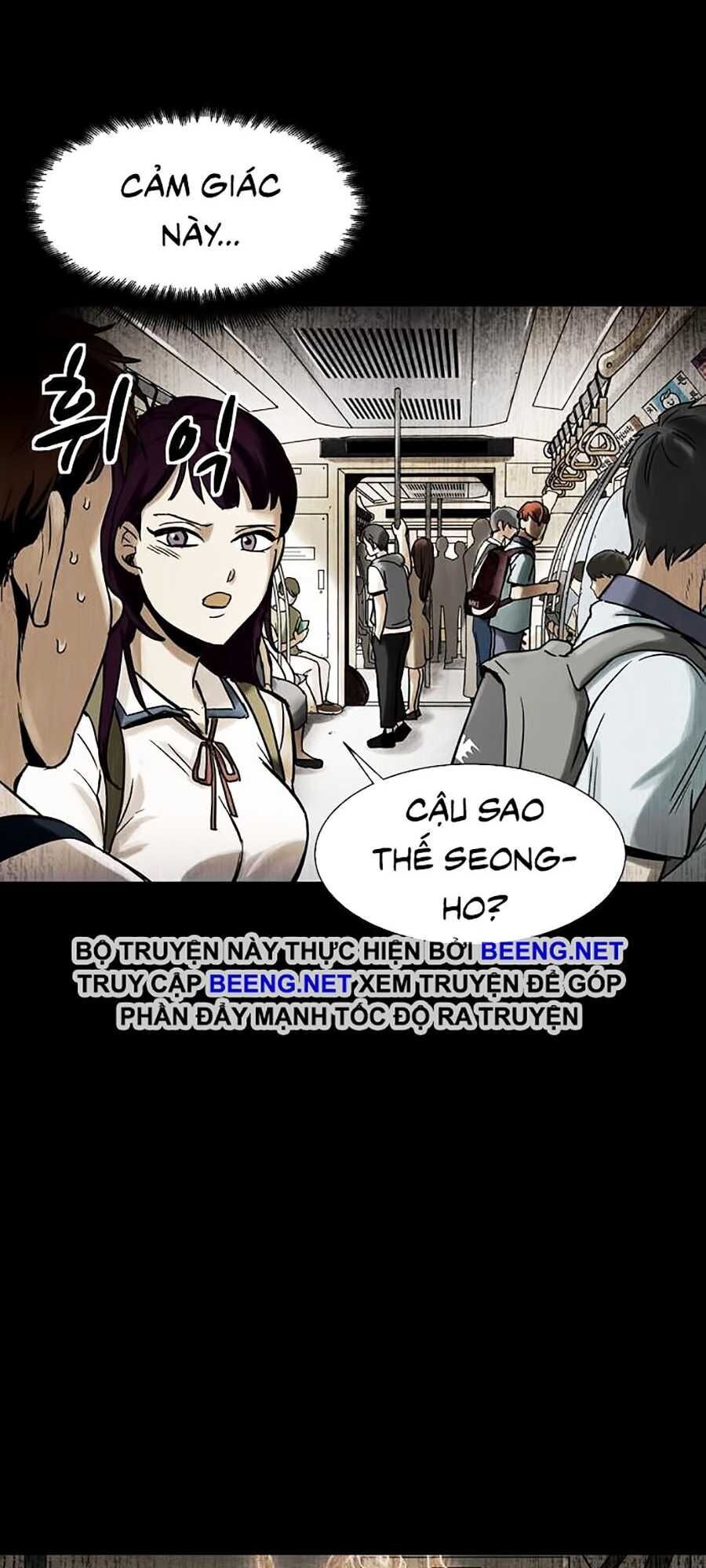 Mầm Chết Chapter 1 - Trang 2