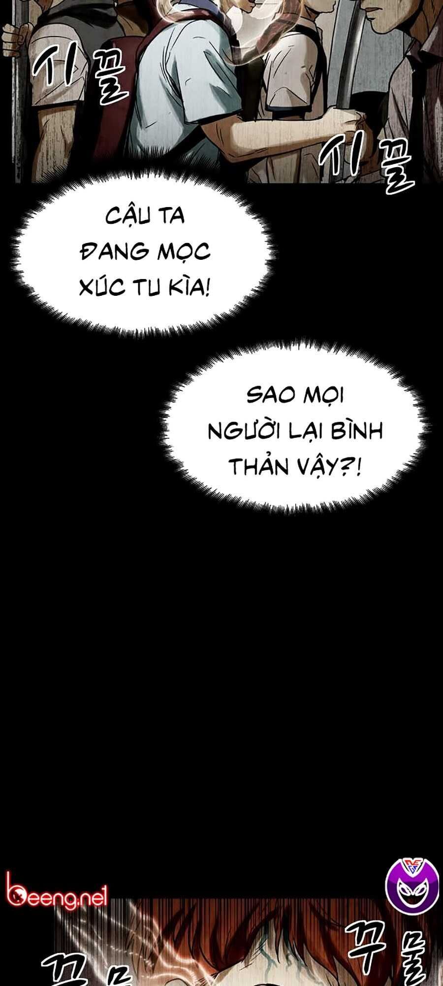 Mầm Chết Chapter 1 - Trang 2