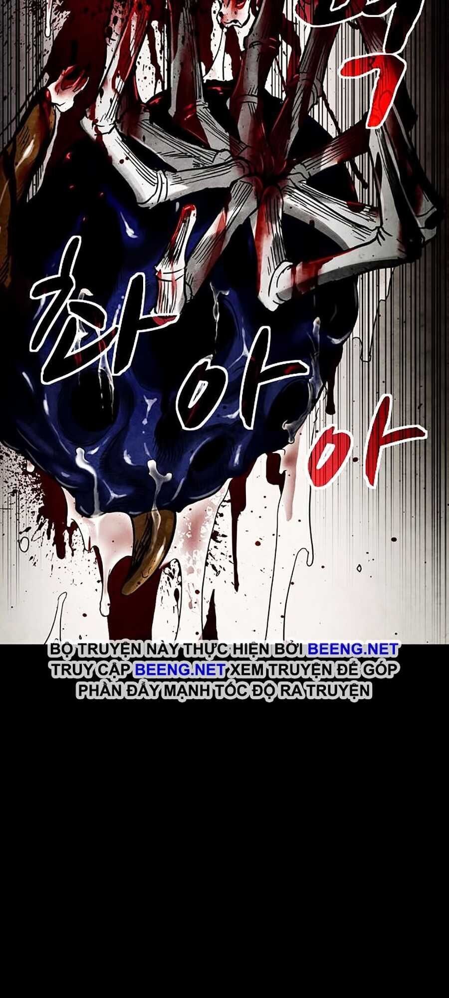 Mầm Chết Chapter 1 - Trang 2