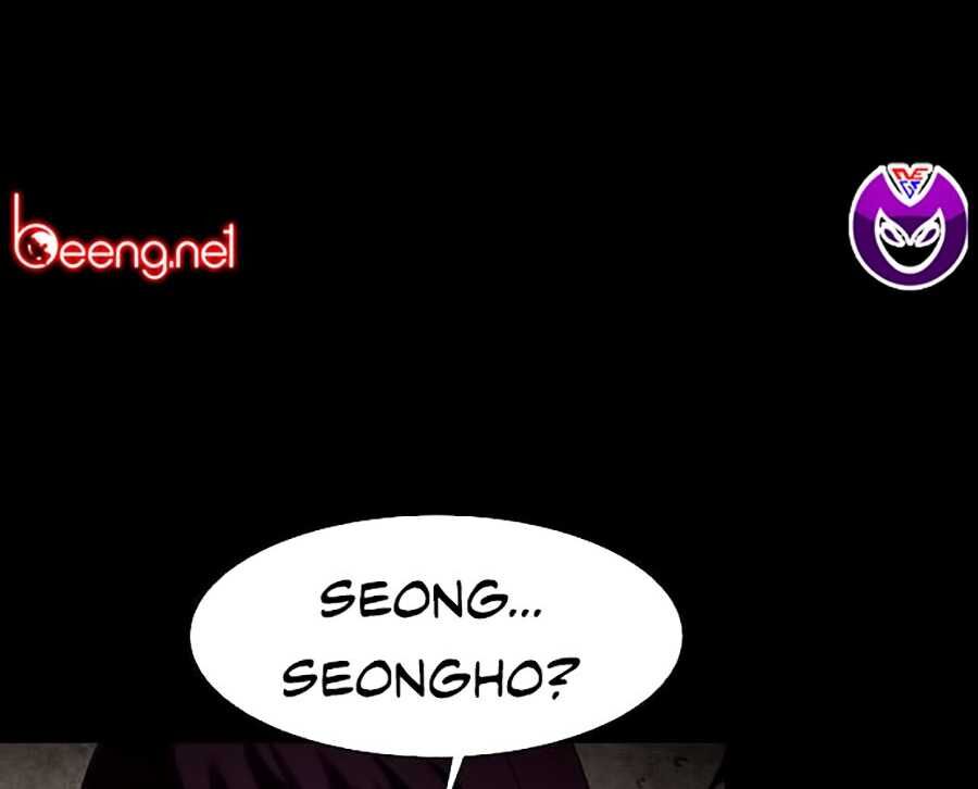 Mầm Chết Chapter 1 - Trang 2