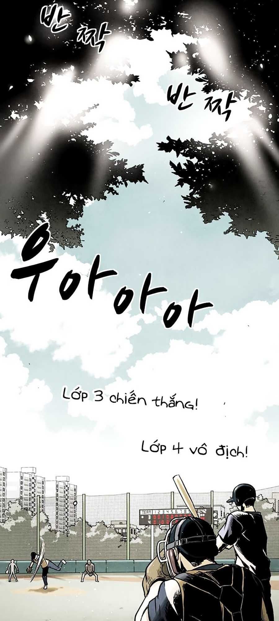 Mầm Chết Chapter 1 - Trang 2