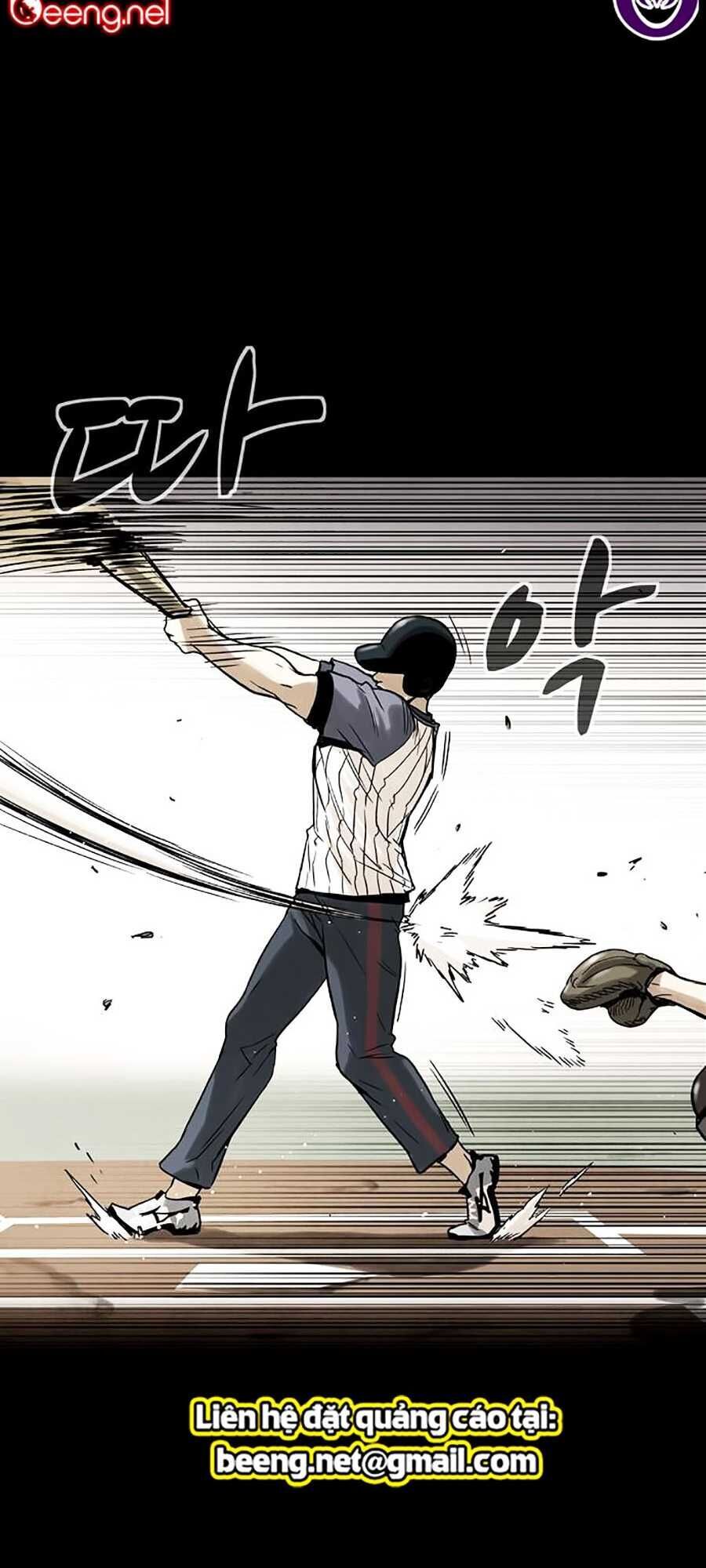 Mầm Chết Chapter 1 - Trang 2