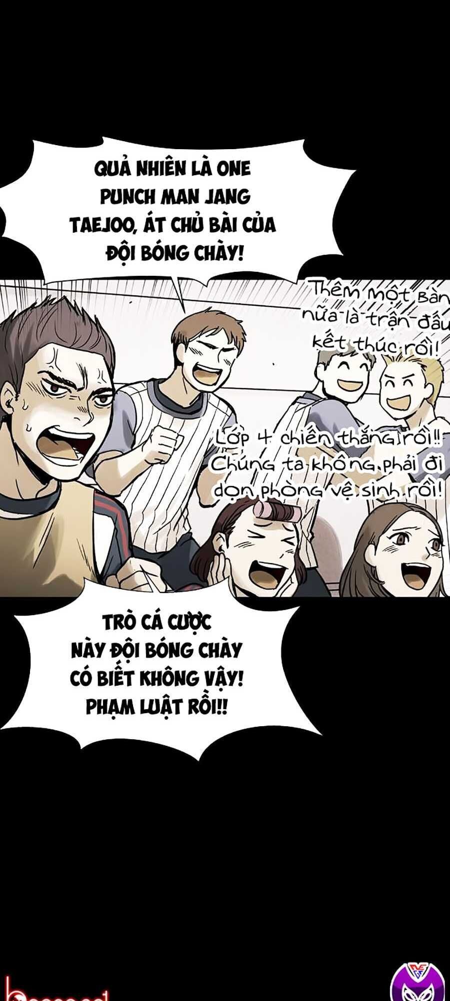 Mầm Chết Chapter 1 - Trang 2