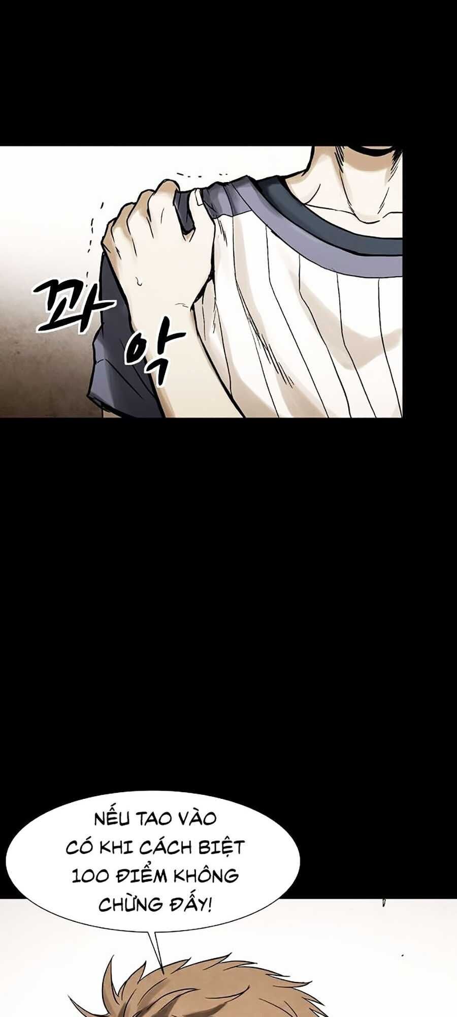 Mầm Chết Chapter 1 - Trang 2