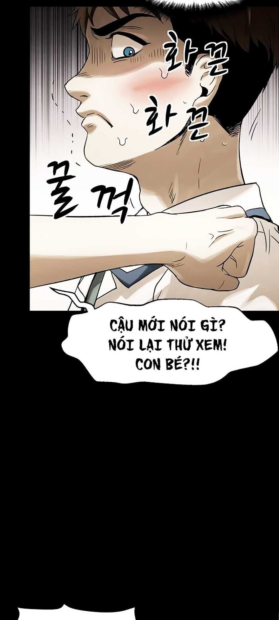 Mầm Chết Chapter 1 - Trang 2