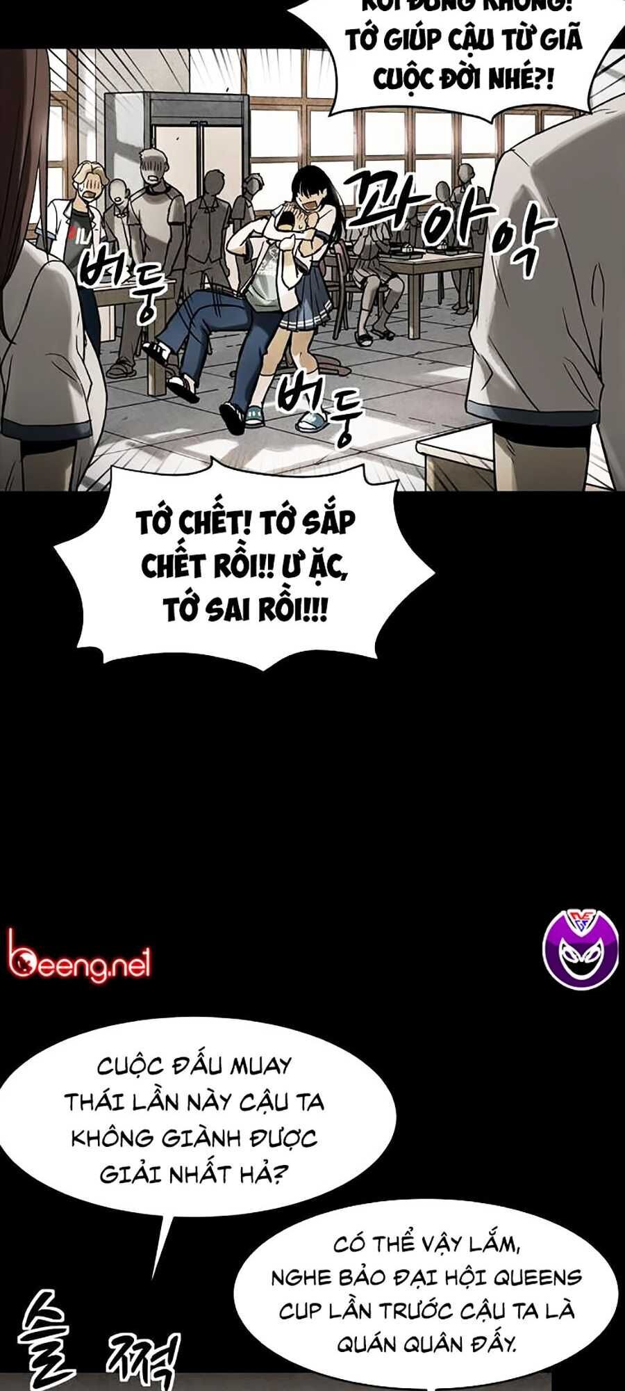 Mầm Chết Chapter 1 - Trang 2