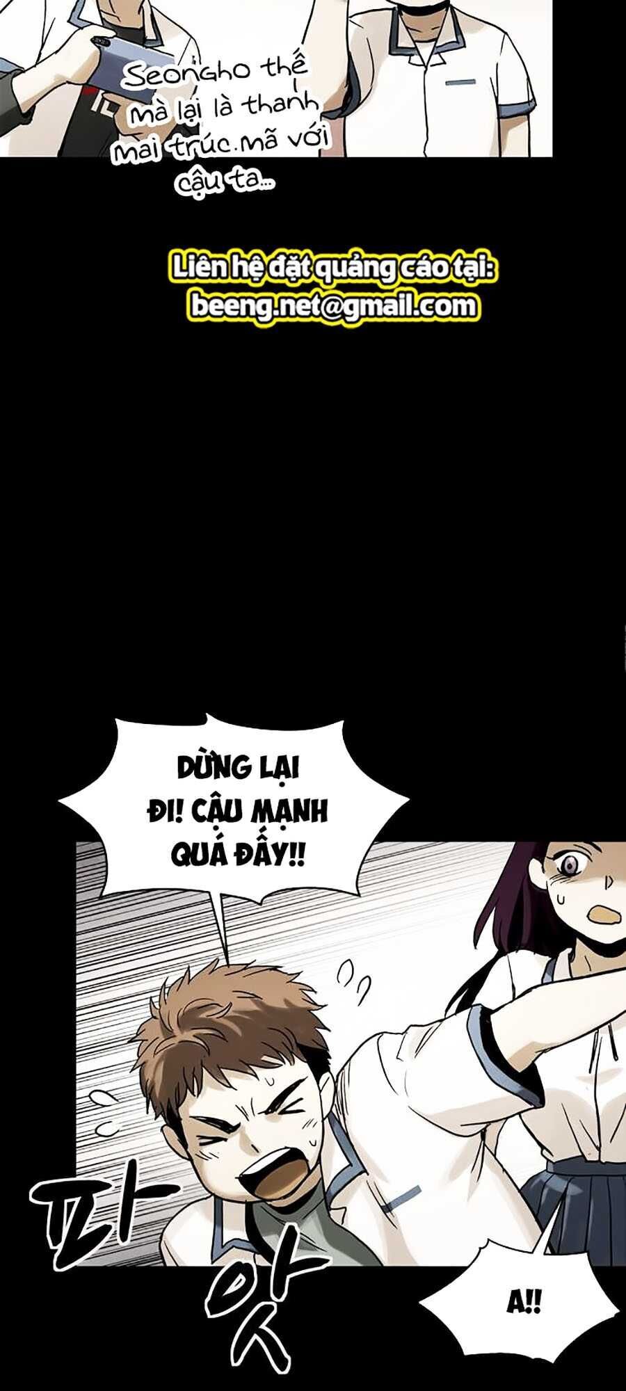 Mầm Chết Chapter 1 - Trang 2