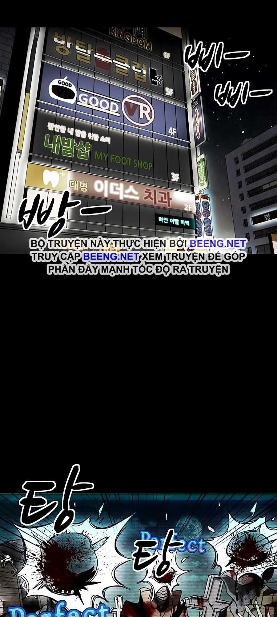 Mầm Chết Chapter 1 - Trang 2