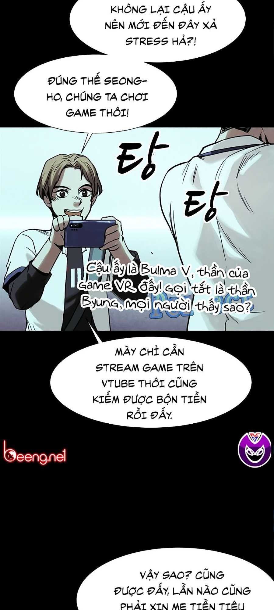 Mầm Chết Chapter 1 - Trang 2