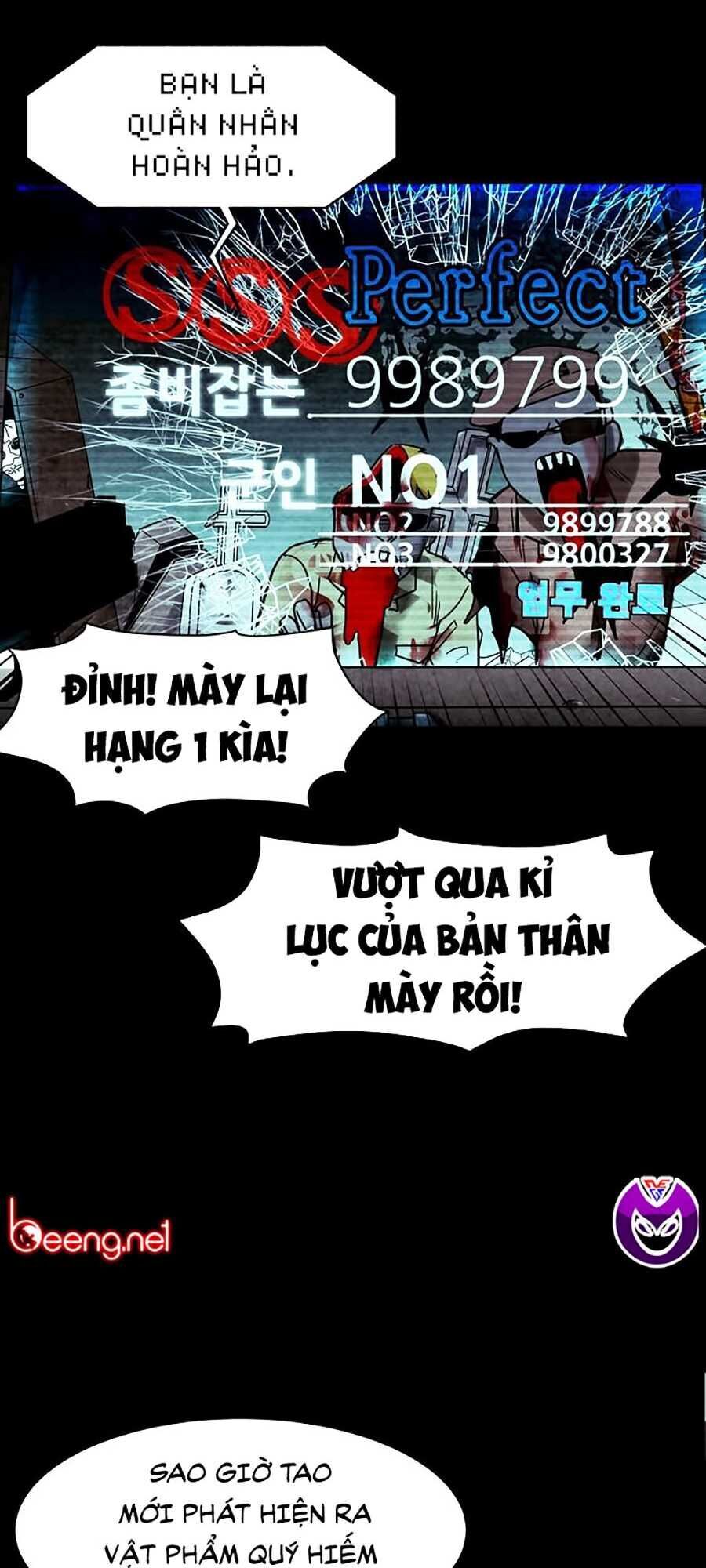 Mầm Chết Chapter 1 - Trang 2