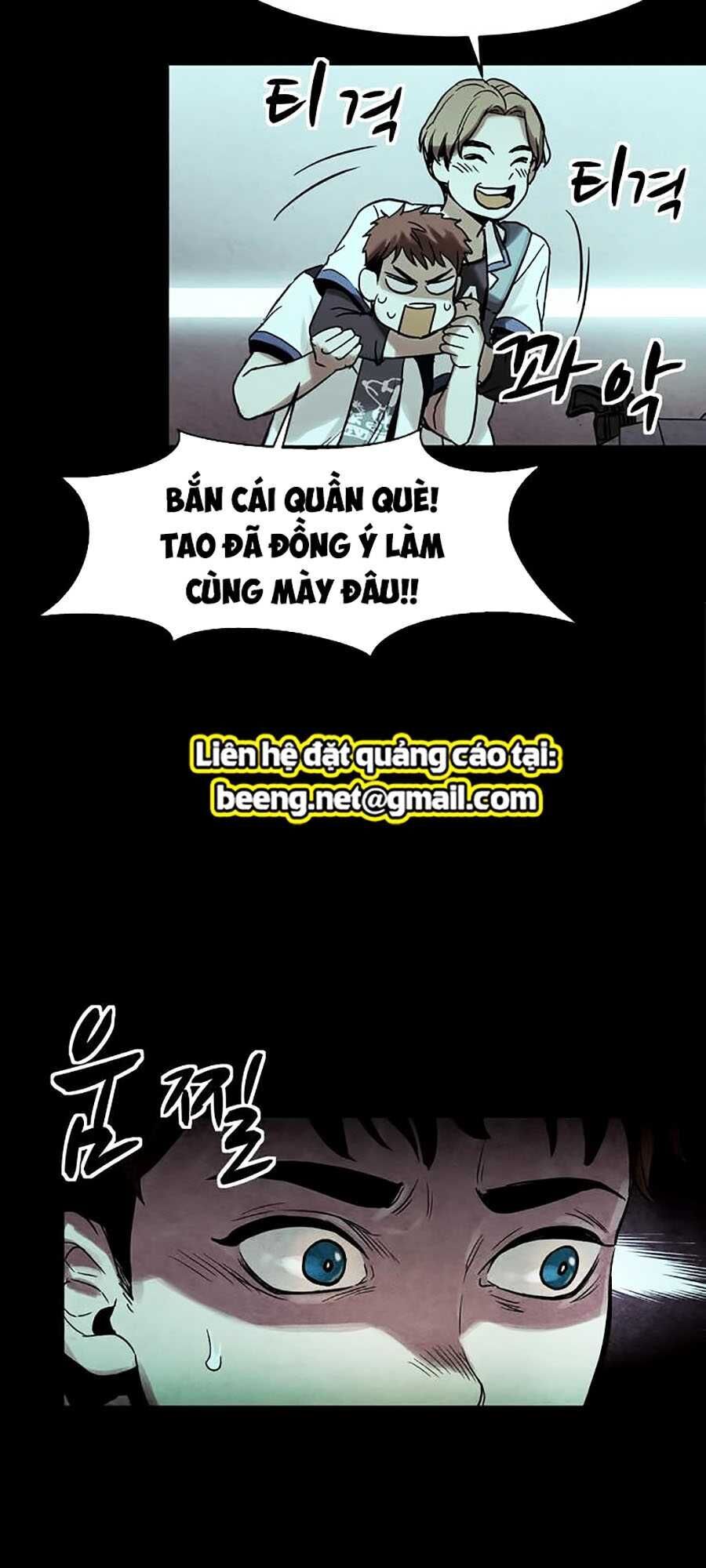 Mầm Chết Chapter 1 - Trang 2