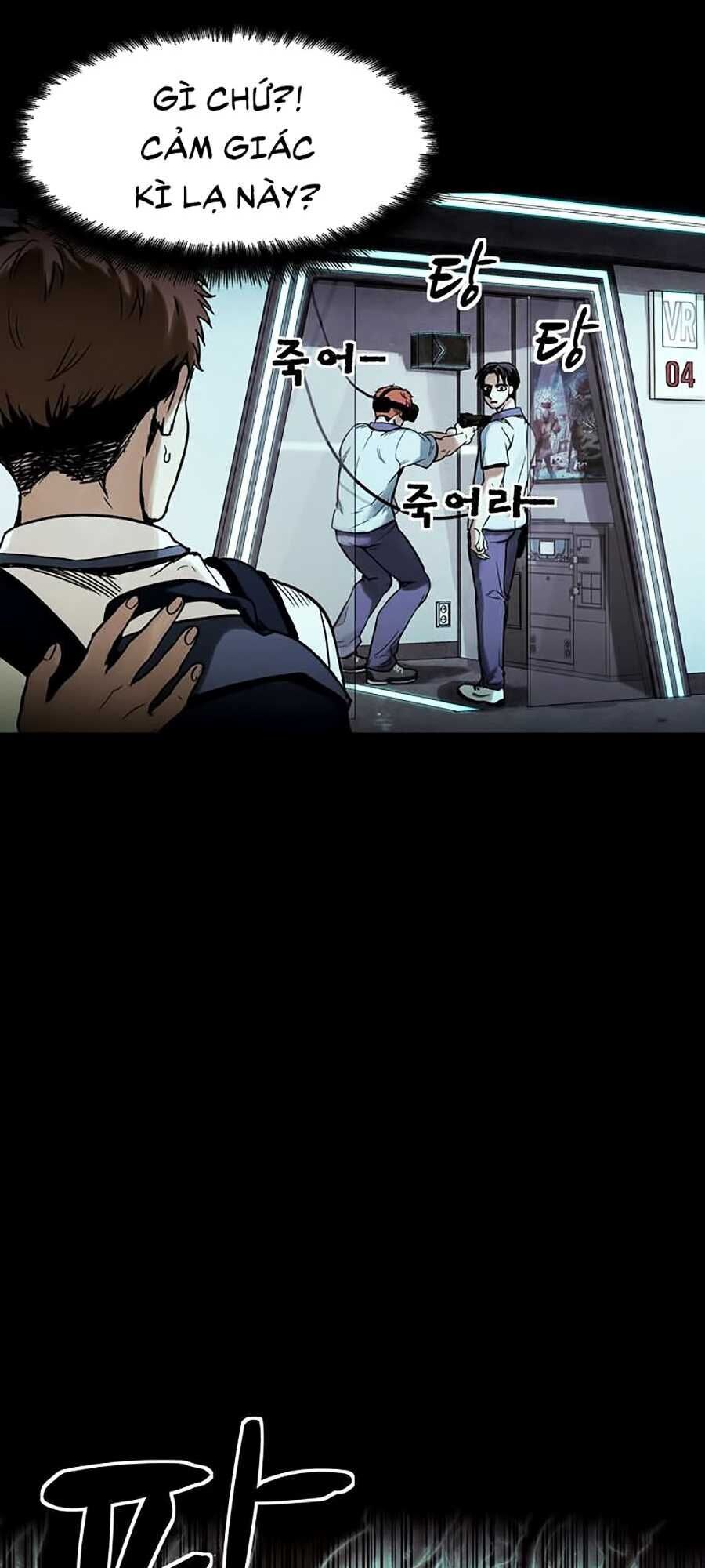 Mầm Chết Chapter 1 - Trang 2