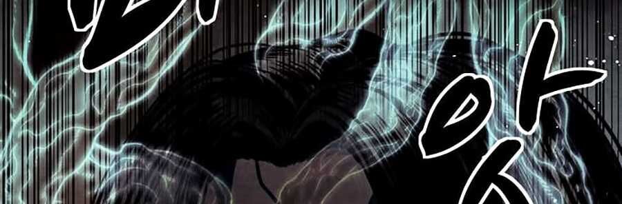 Mầm Chết Chapter 1 - Trang 2