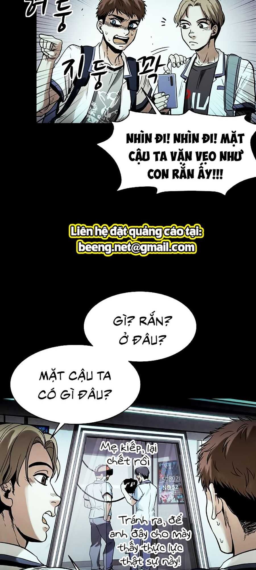 Mầm Chết Chapter 1 - Trang 2