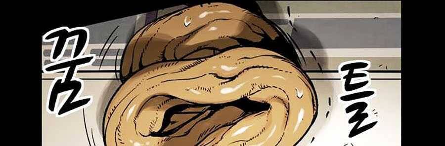 Mầm Chết Chapter 2 - Trang 2