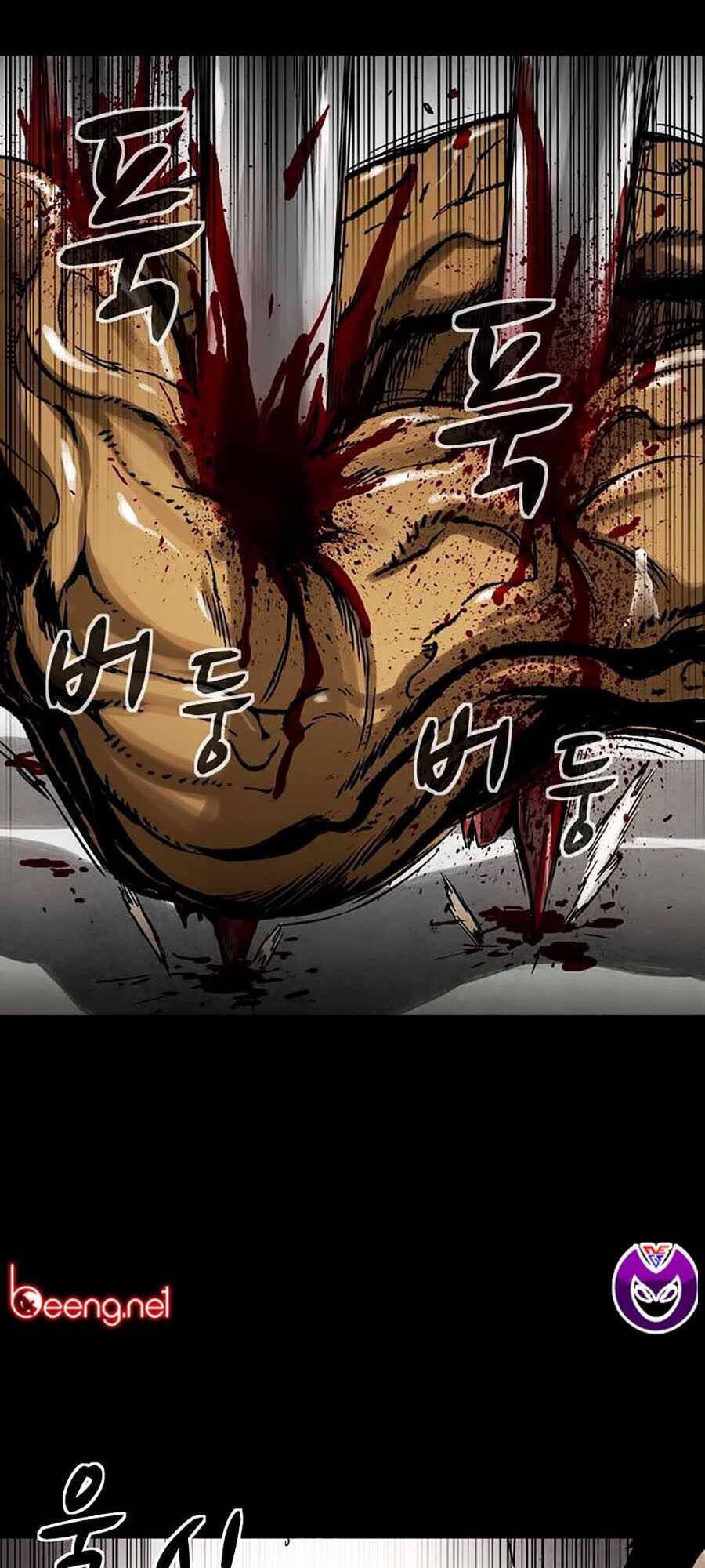 Mầm Chết Chapter 2 - Trang 2