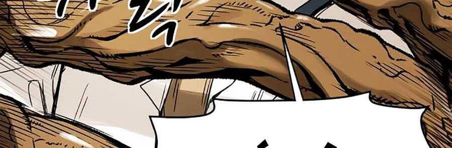 Mầm Chết Chapter 2 - Trang 2