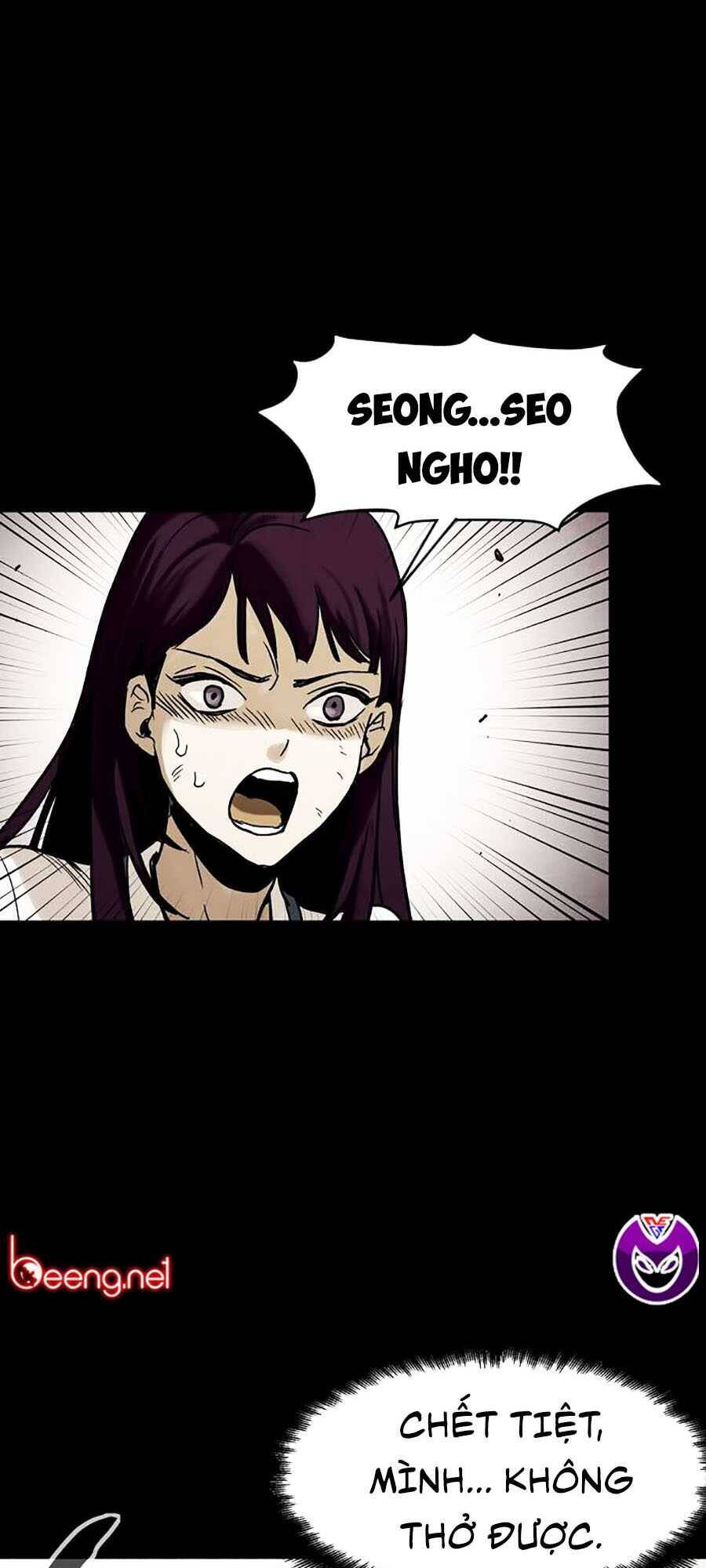 Mầm Chết Chapter 2 - Trang 2