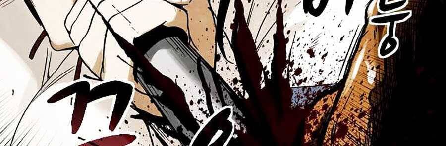 Mầm Chết Chapter 2 - Trang 2